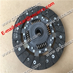 24101874 24104958 24104959 24113163 GM Chevrolet Sail 3 Clutch Disc