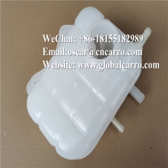 96553255 GM Chevrolet Optra Daewoo Expansion Tank