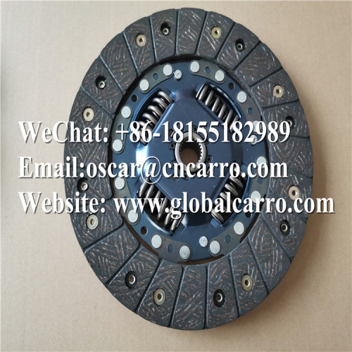 9047435 24103382 9047436 GM Chevrolet Aveo Daewoo Clutch Disc