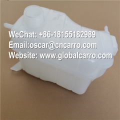 9GFB-8K218-AG 9GFB-8K218-BG Ford Fiesta Water Tank 9GFB8K218AG 9GFB8K218BG