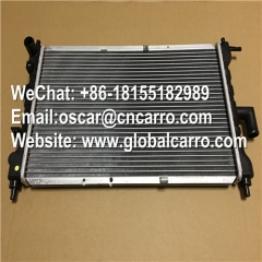 S11-13011110CA For Chery Radiator S1113011110CA