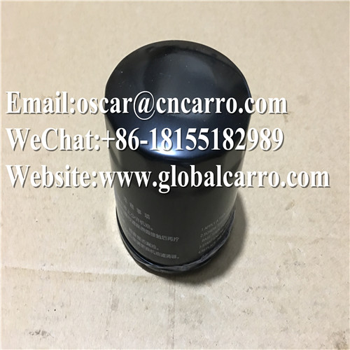 473H-1012010 For Chery Oil Filter 473H1012010