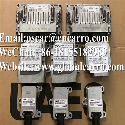 A21-3621010BA M11-3606010BD T11-3606011 M11-3550135 For Chery ECU A213621010BA M113606010BD T113606011 M113550135