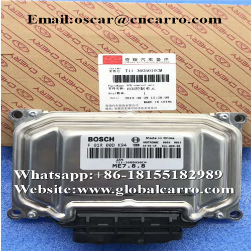 T11-3605010CM For Chery ECU T113605010CM