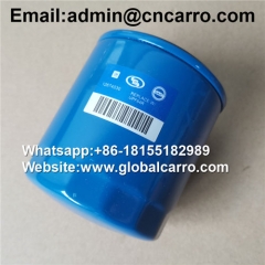 12674030 For GM Chevrolet Buick Oil Filter